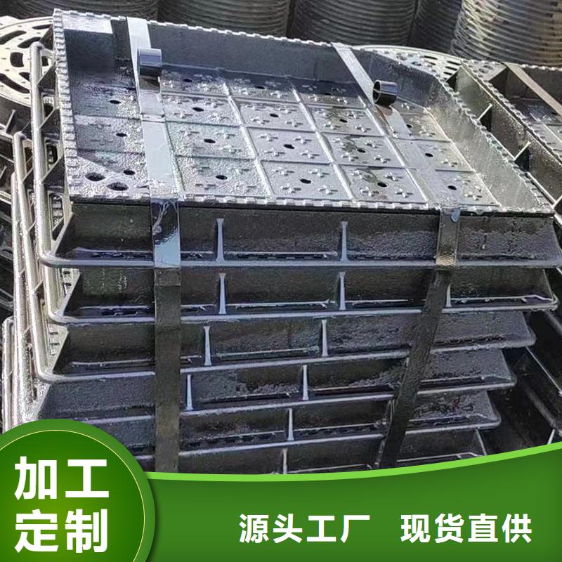 广东省汕头市小公园街道双层井盖在线报价建通铸造厂家