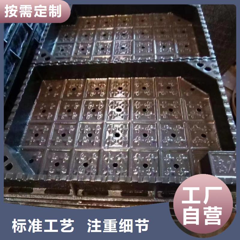 轻型井盖700*800规格尺寸建通铸造厂家