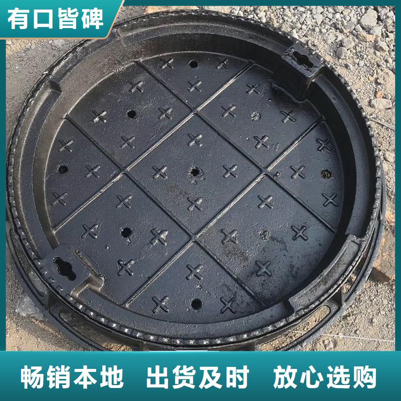 广东省汕头市司马浦镇树脂井盖在线报价建通铸造厂家