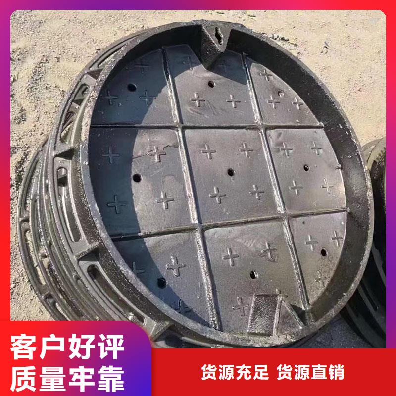不锈钢隐形井盖建通铸造厂家《井盖=建通铸造厂家》