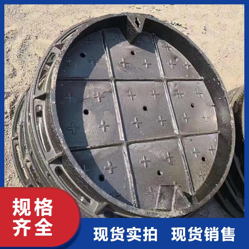 水表箱方形井盖在线报价建通铸造厂家