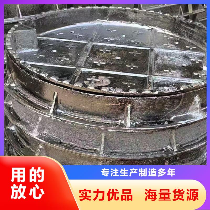 化粪池井盖价格优惠建通铸造厂家