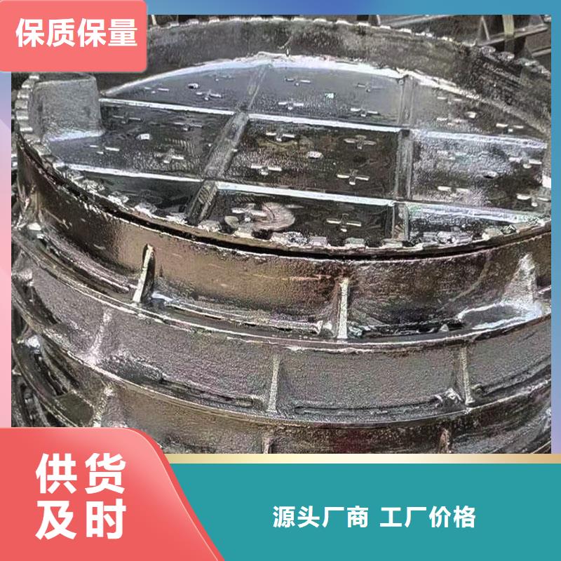 艺术井盖图案定制定制建通铸造厂家