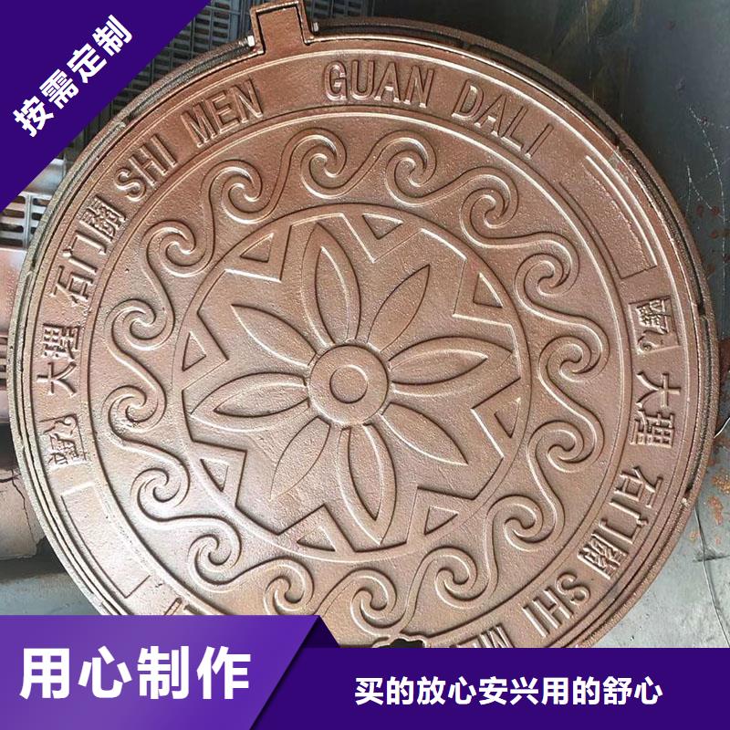 防臭双层井盖球墨铸铁来图来样加工建通铸造厂家
