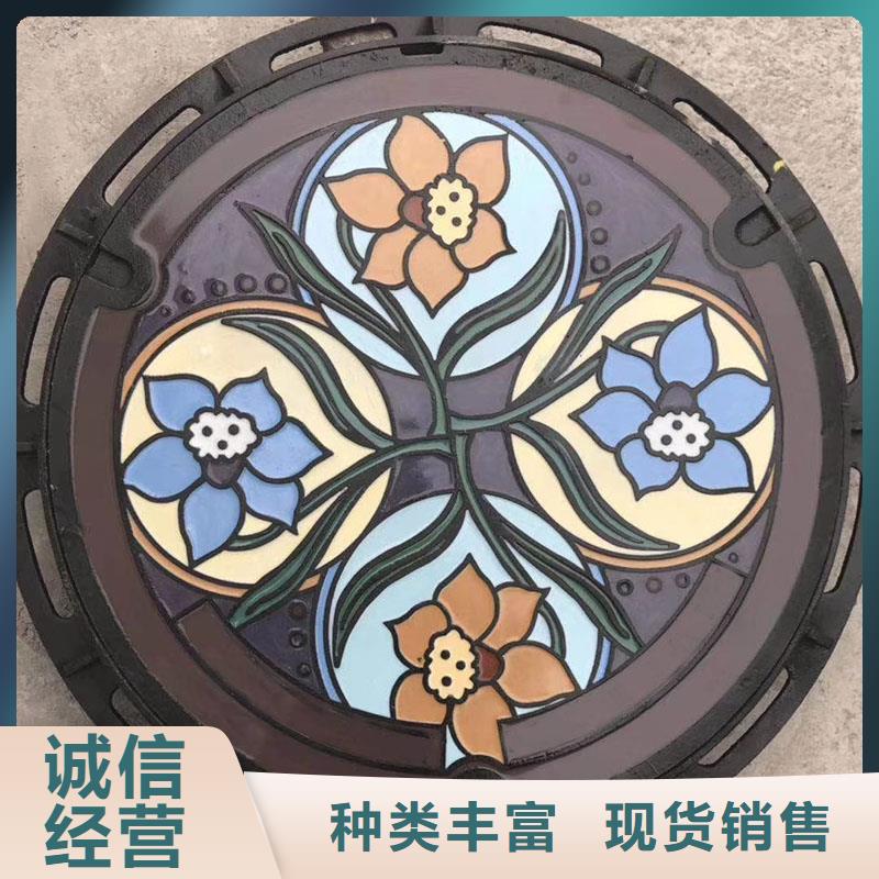 雨水球墨铸铁井盖DN500*600来图定制产品细节
