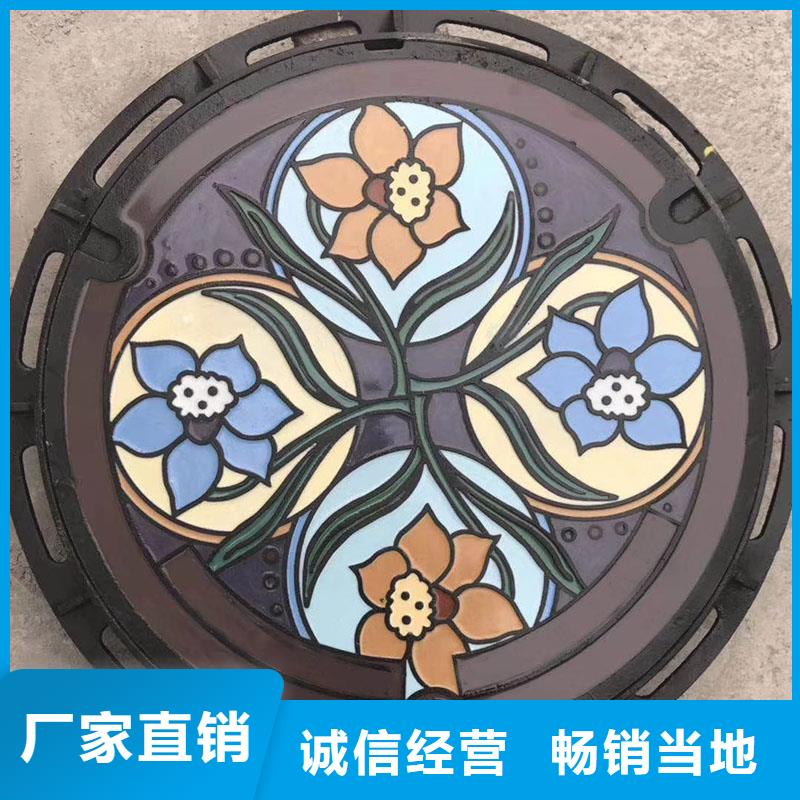 县五防井盖重型库存充足建通铸造厂家