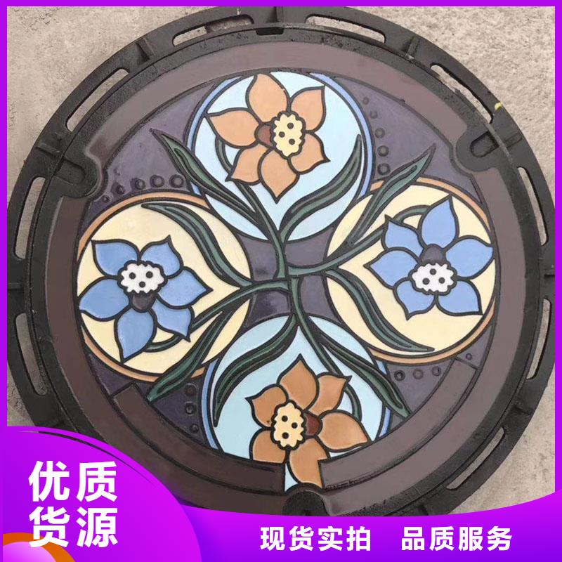 外方内圆井盖加工定制