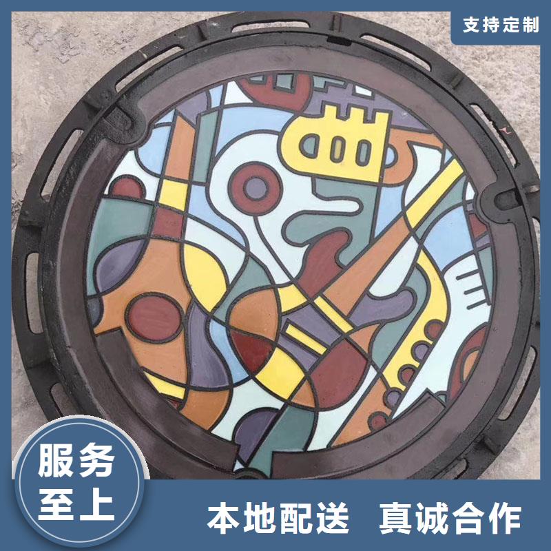 300*500小区井盖球墨铸铁生产厂家品质优选