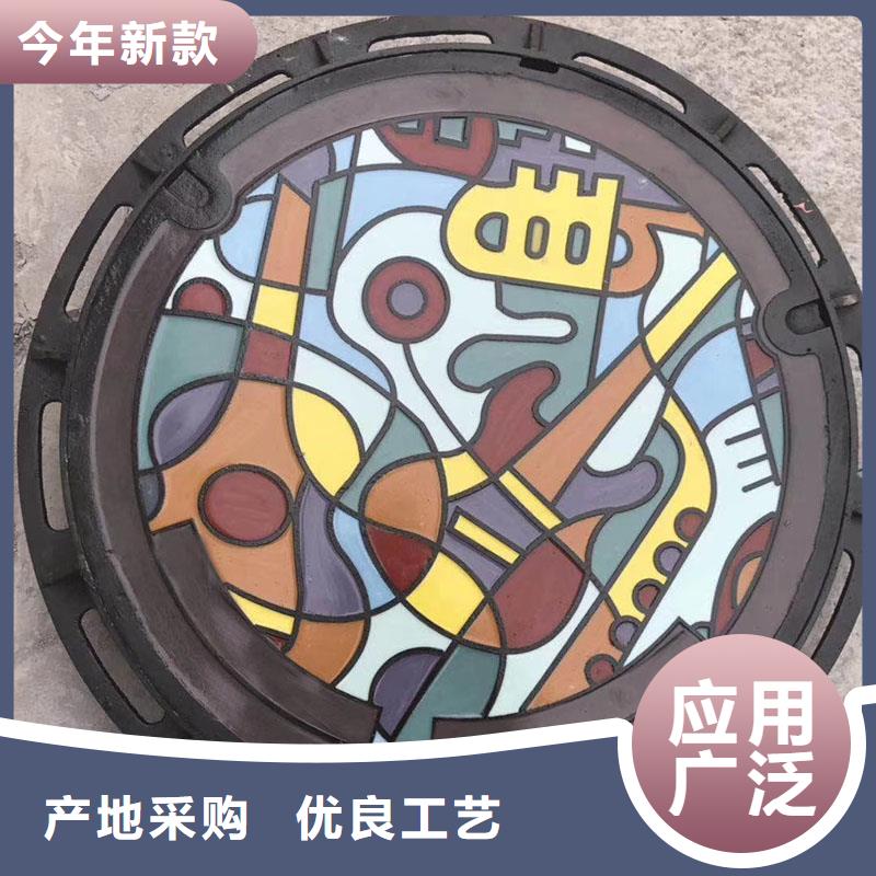 水表箱方形井盖在线报价建通铸造厂家