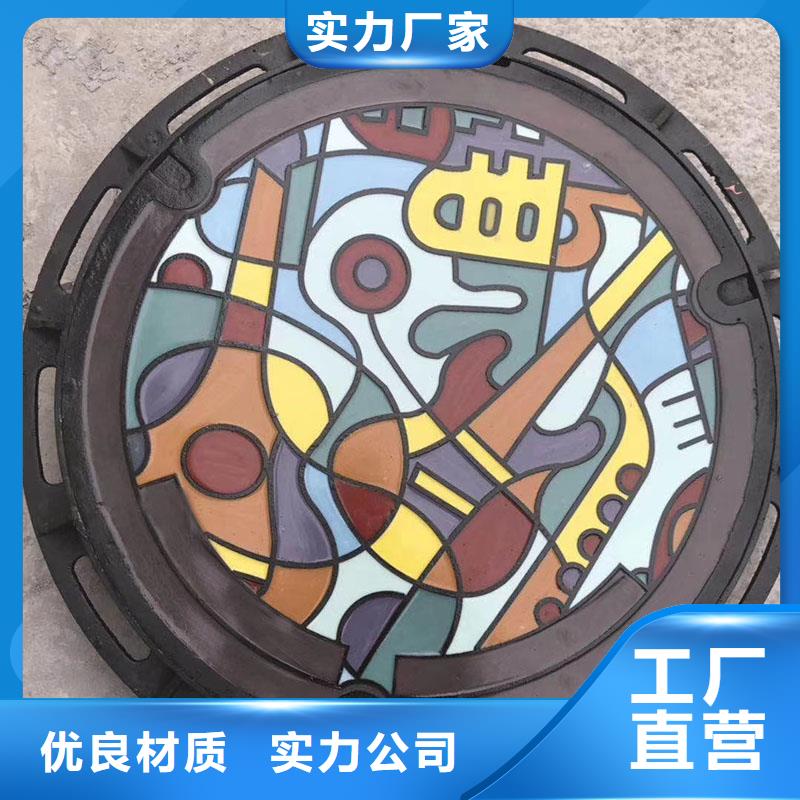 水表箱方形井盖在线报价建通铸造厂家