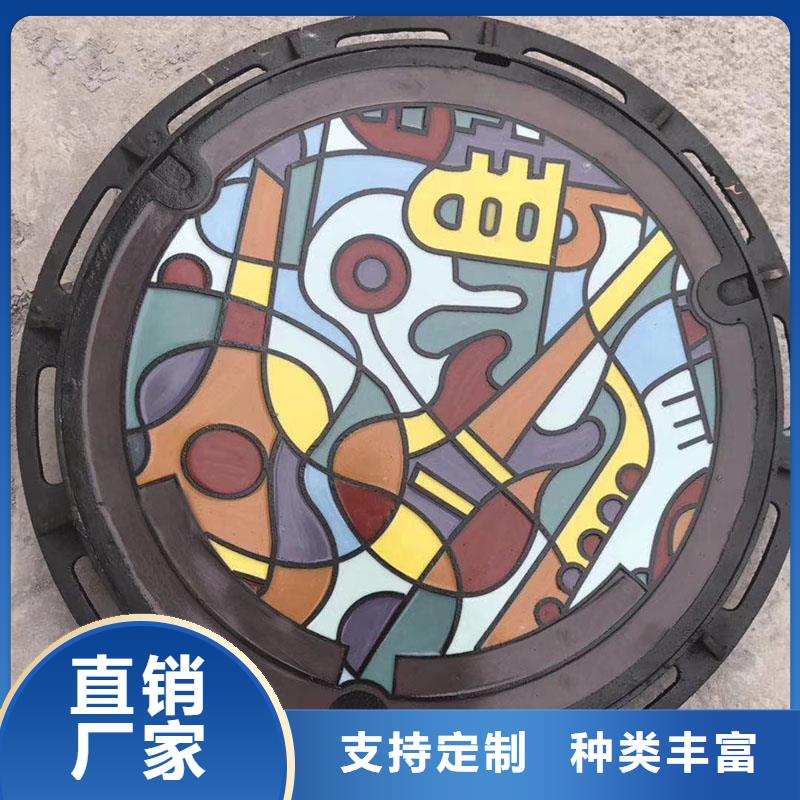 树脂复合井盖700全国配送电话地址品质优选