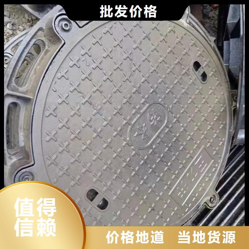密封压力井盖现货销售建通铸造厂家
