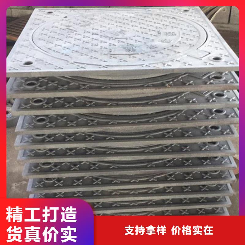 广东省珠海市担杆镇双层井盖厂家现货建通铸造厂家
