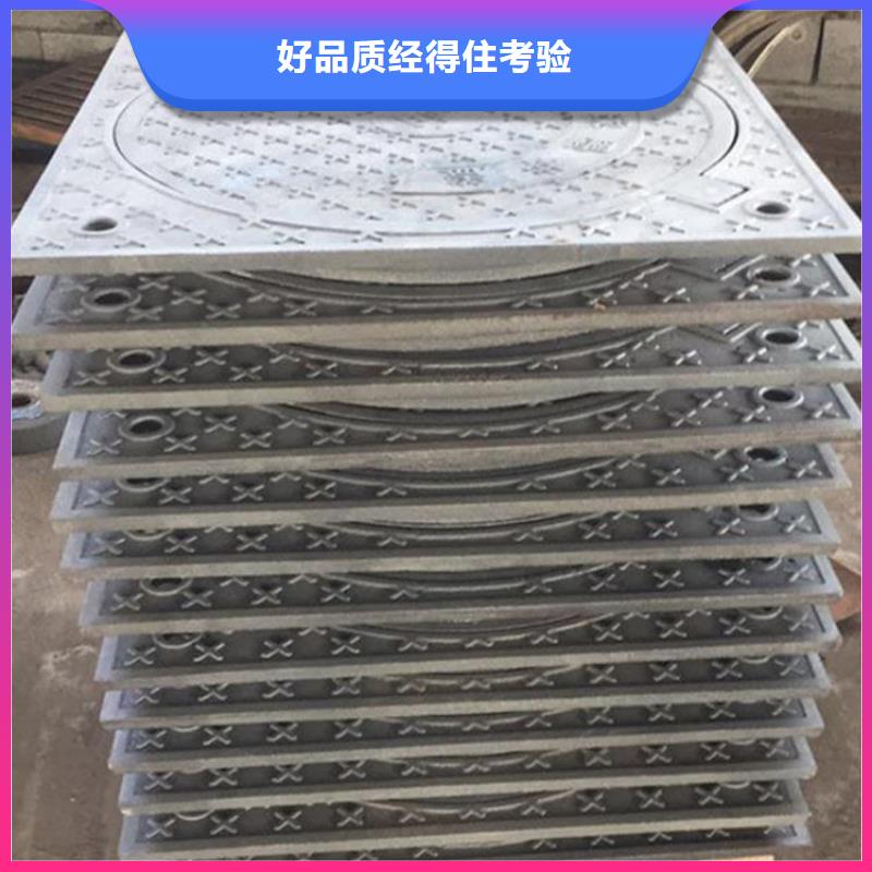304不锈钢隐形井盖500*500*50全国配送电话地址《井盖=建通铸造厂家》