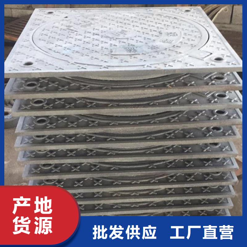 集水井盖铸铁批发价格建通铸造厂家