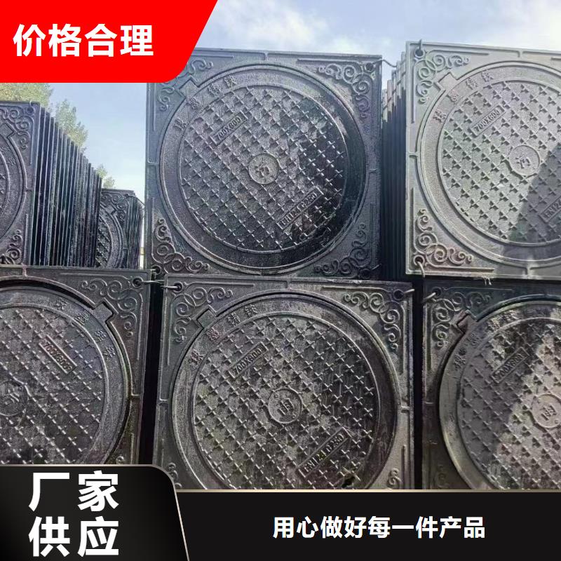 重型井盖欢迎咨询建通铸造厂家