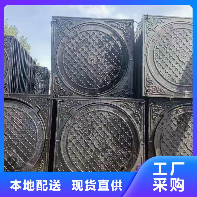 防盗铸铁井盖来图定制建通铸造厂家