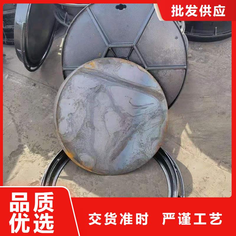 什么是球墨铸铁井盖加工定制诚信企业