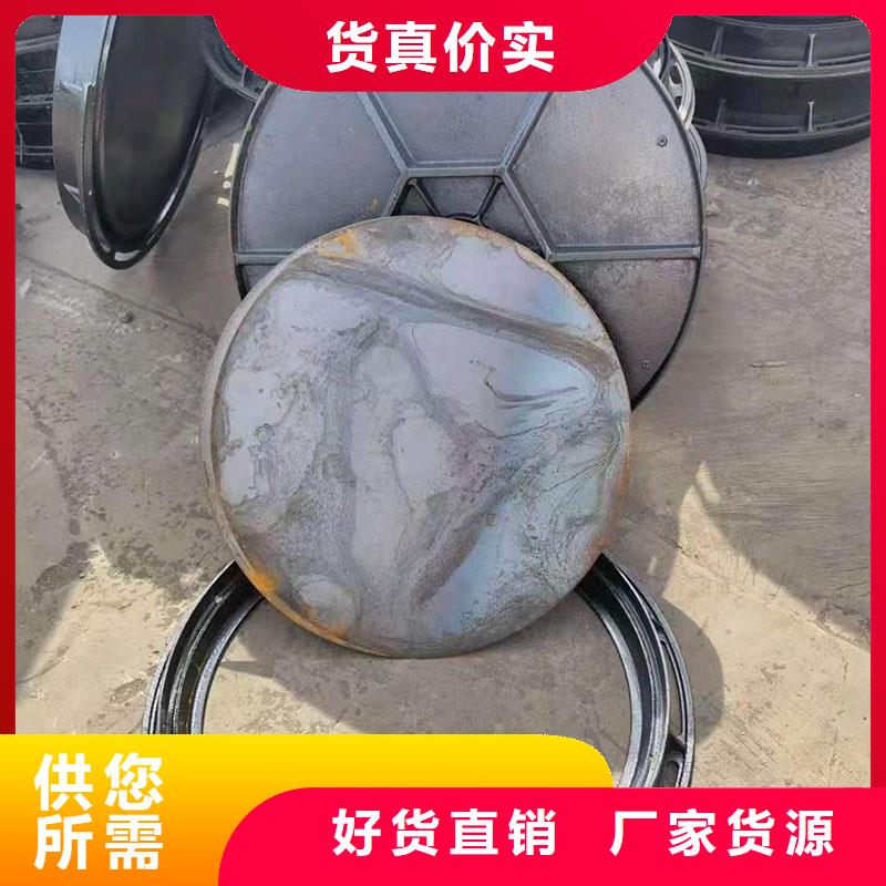 隐形井盖生产销售