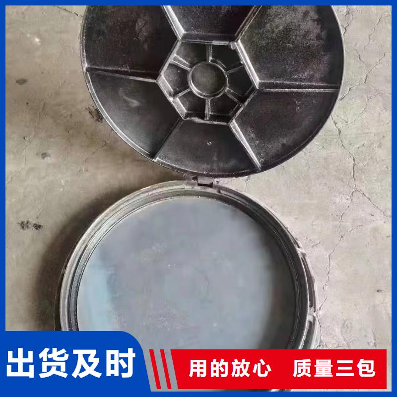 防盗球墨铸铁井盖出厂价供货建通铸造厂家