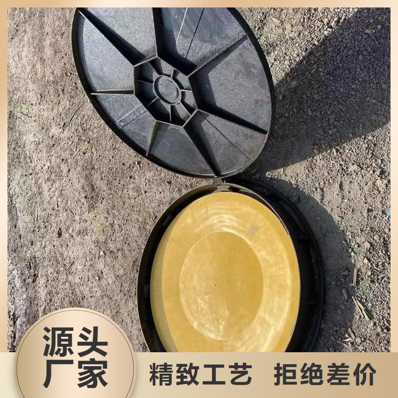 球墨铸铁防沉降井盖按需定制