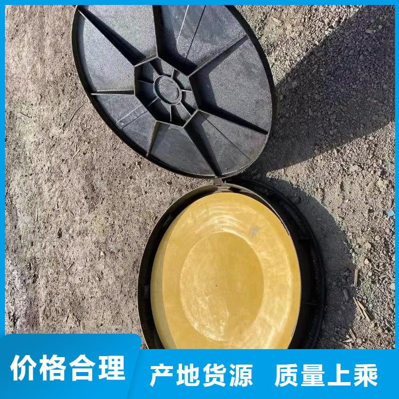 防沉降井盖700*900性价比高建通铸造厂家