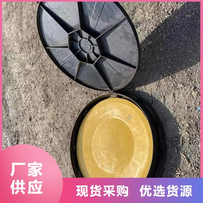 水表箱方形井盖在线报价建通铸造厂家
