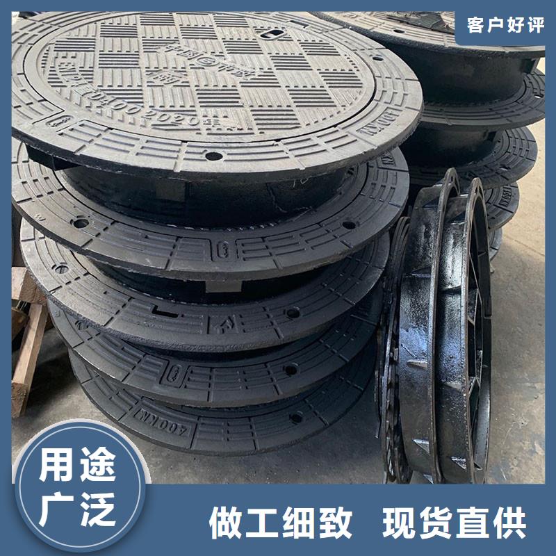 轻型井盖700*800价格表建通铸造厂家