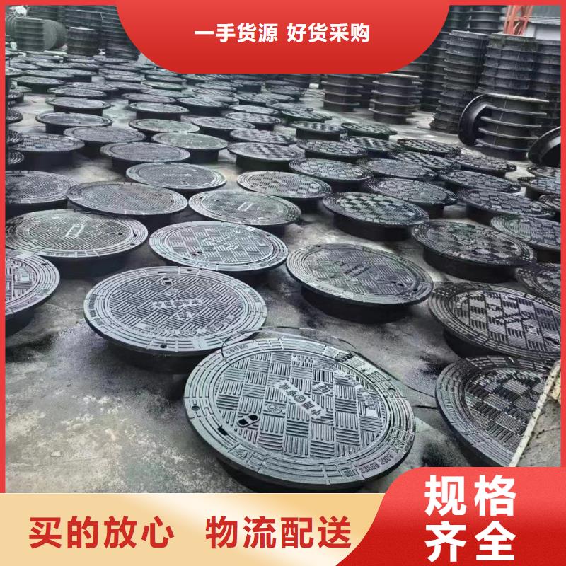 300*500小区井盖球墨铸铁生产厂家品质优选
