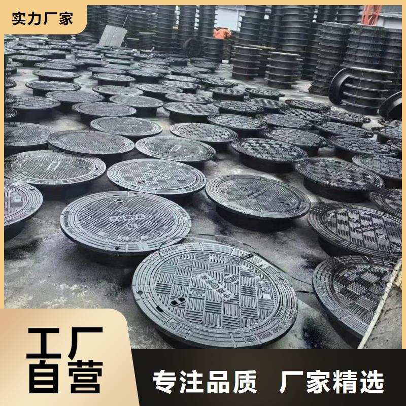 外方内圆球墨铸铁井盖现货供应《建通铸造有限公司》