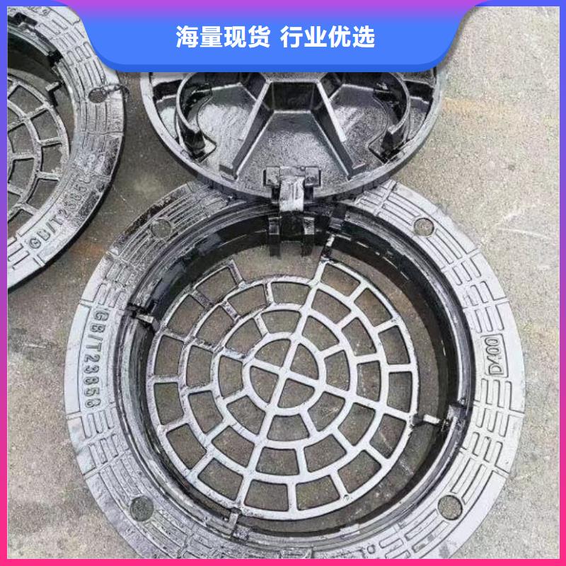 水表箱方形井盖在线报价建通铸造厂家