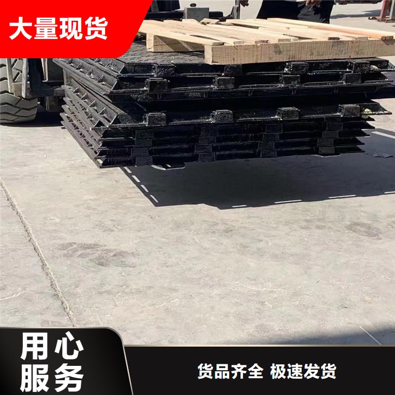 水表箱方形井盖在线报价建通铸造厂家