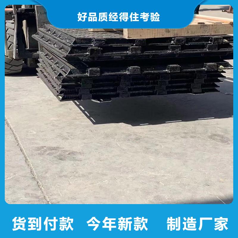 不锈钢隐形井盖采购价格