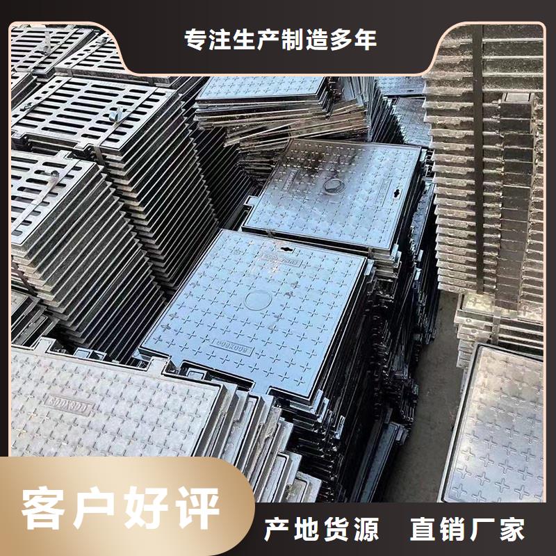 400*400铸铁井盖球磨来图定制建通铸造