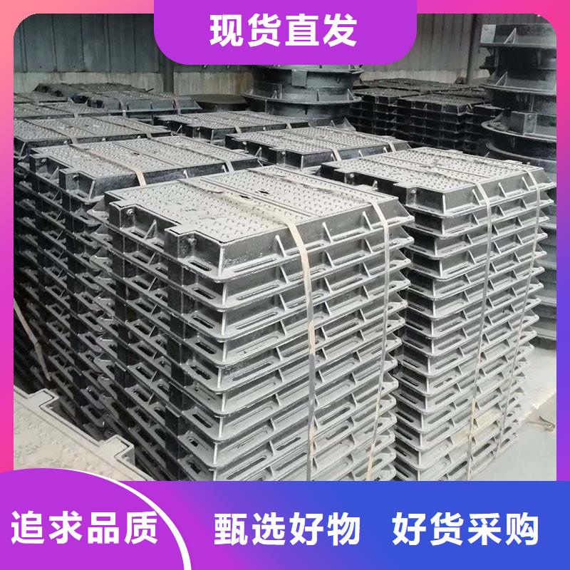 弱电球墨铸铁井盖DN900*1000在线报价诚信企业
