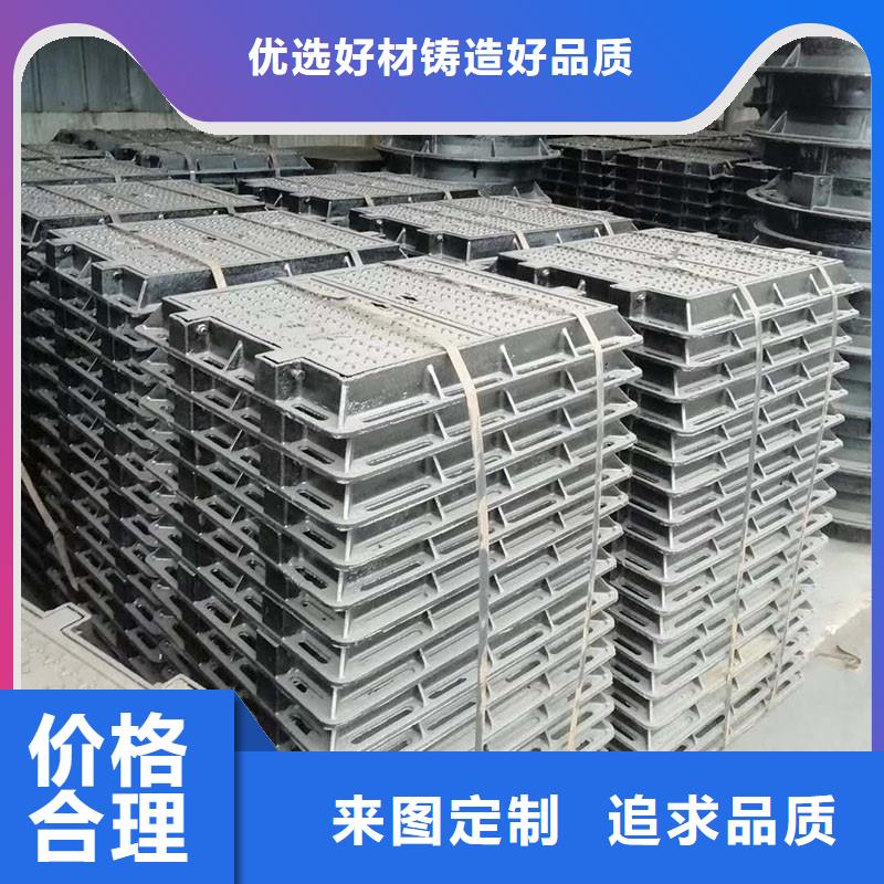 密封压力井盖规格尺寸建通铸造厂家