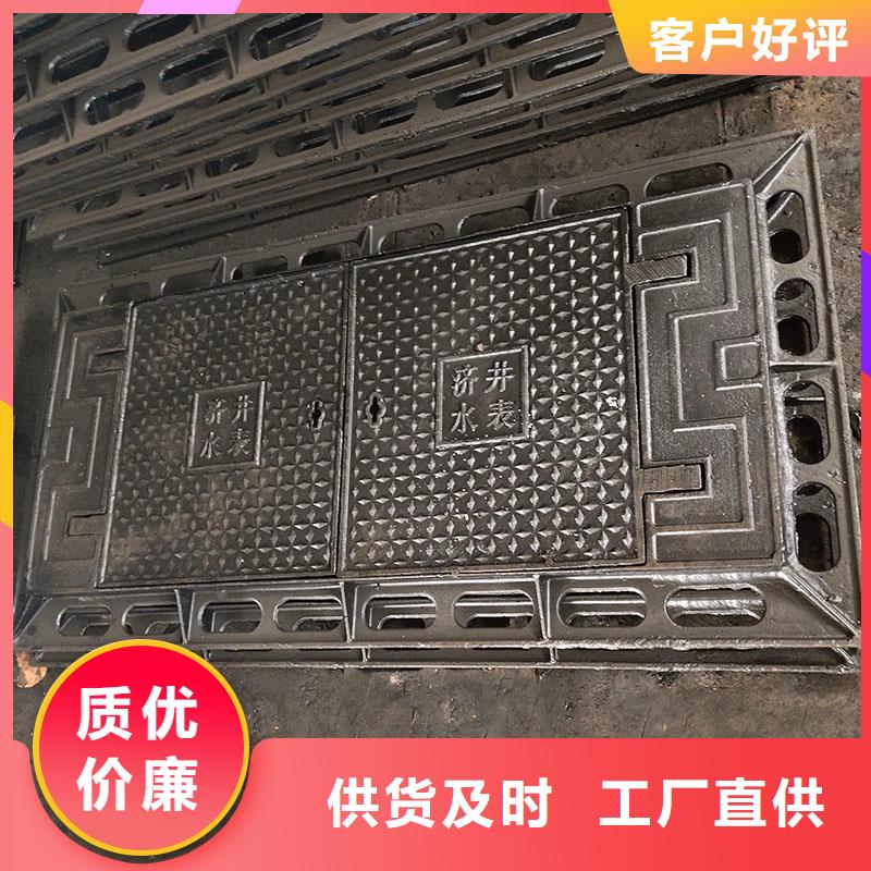 隐形井盖生产厂家