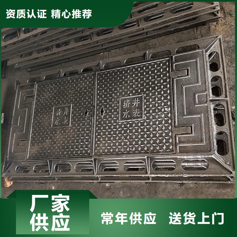 球墨铸铁井盖成品现货建通铸造厂家