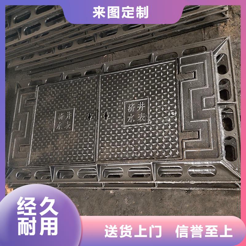 绿化带井盖铸铁采购价格建通铸造厂家