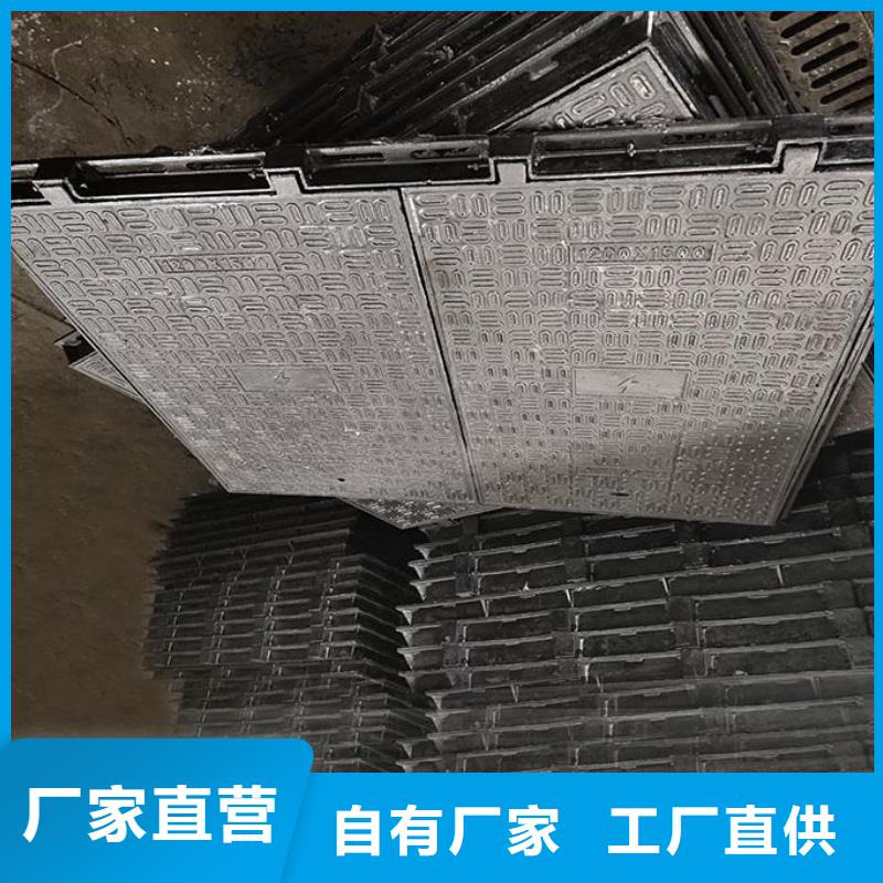 隐形井盖球墨铸铁图片建通铸造厂家