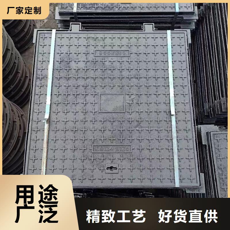 球磨铸铁井盖700*800实力老厂建通铸造厂家