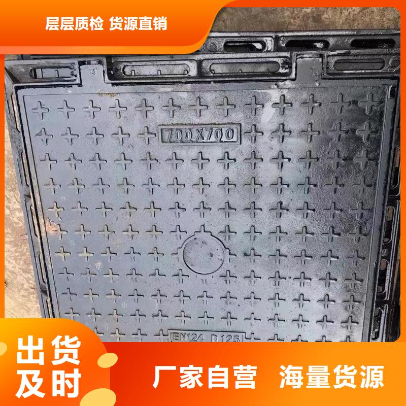 不锈钢隐形井盖建通铸造厂家《井盖=建通铸造厂家》