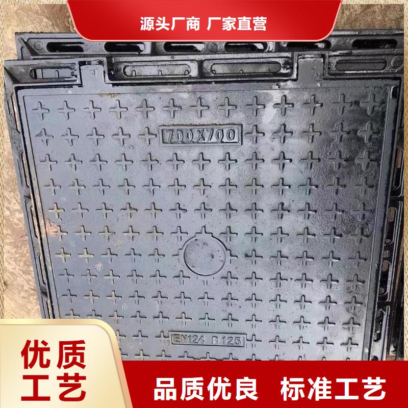 方形铸铁井盖可按需定制建通铸造厂家