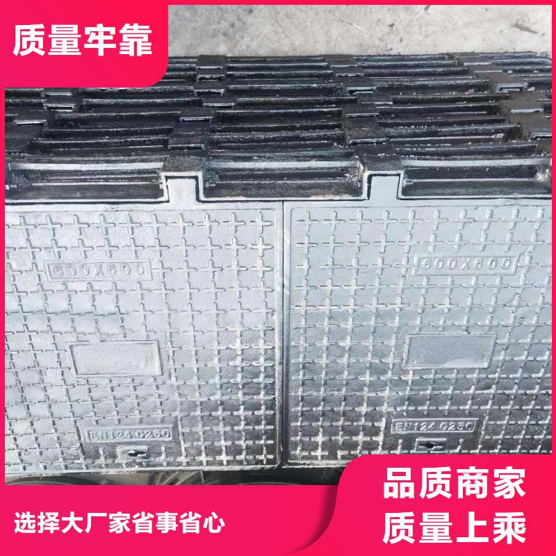 304不锈钢隐形井盖500*500*50全国配送电话地址《井盖=建通铸造厂家》
