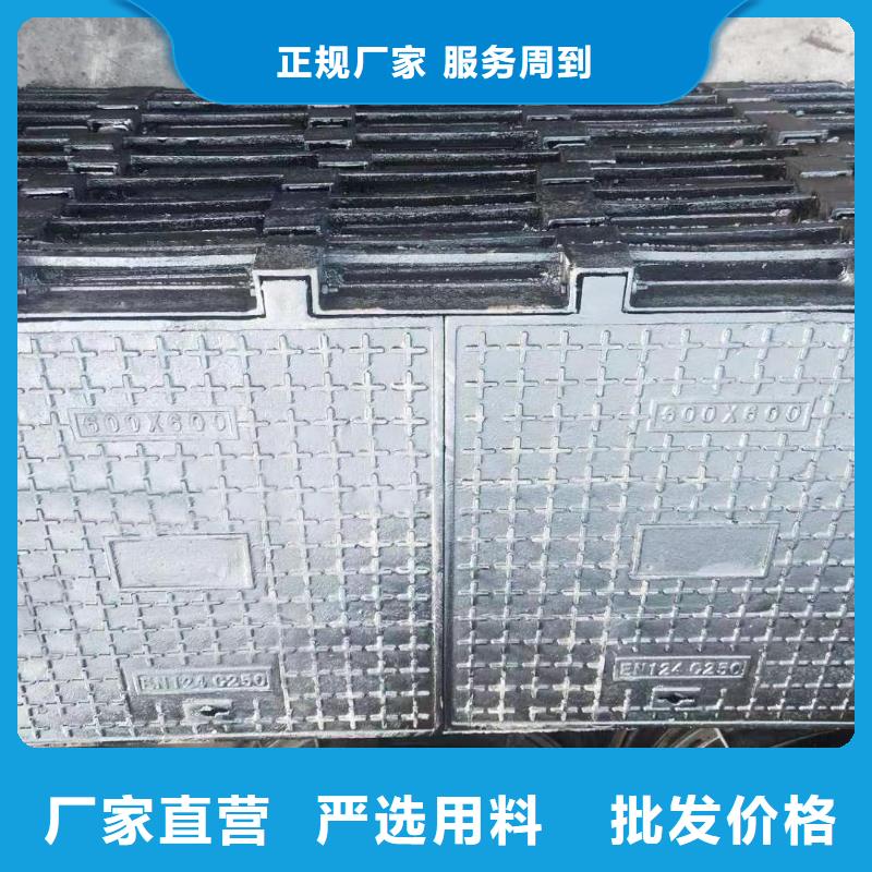 复合井盖货源充足建通铸造厂家