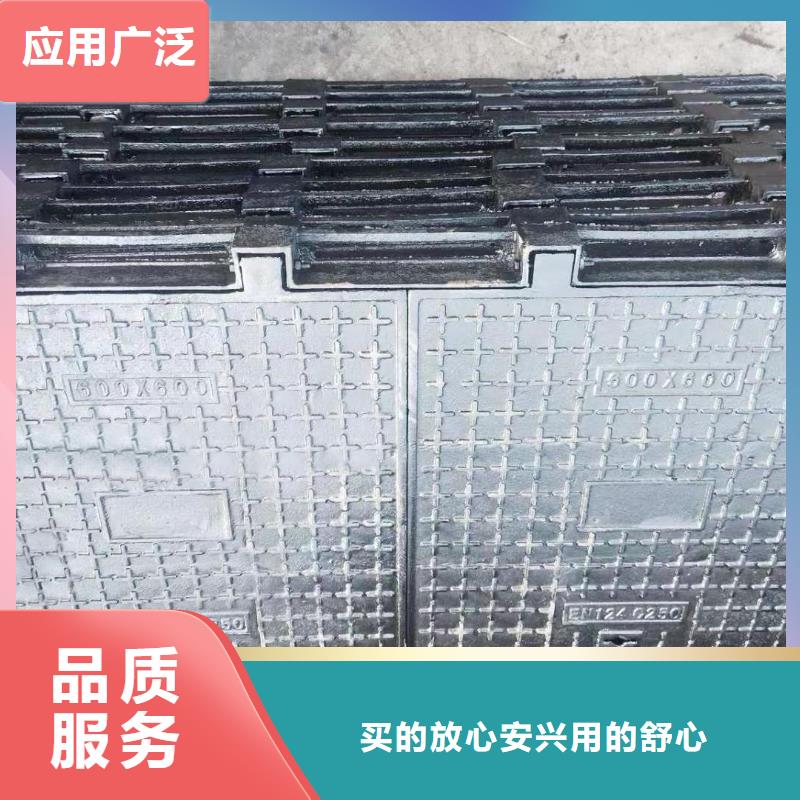 轻型井盖700*800定制建通铸造厂家