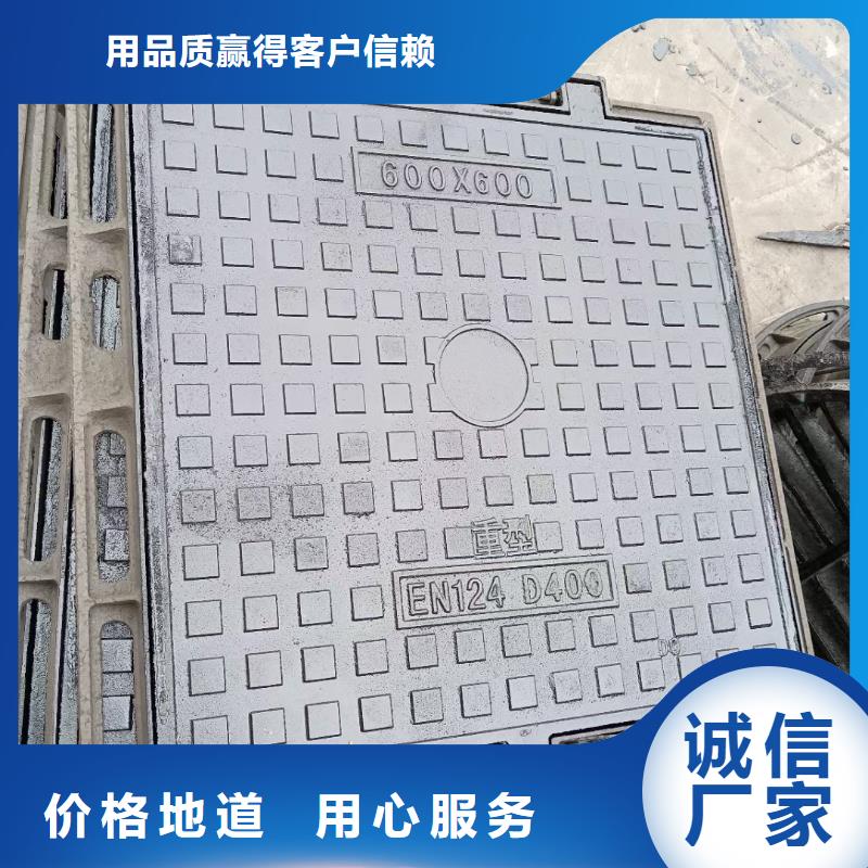 重型球墨铸铁井盖货源充足建通铸造厂家