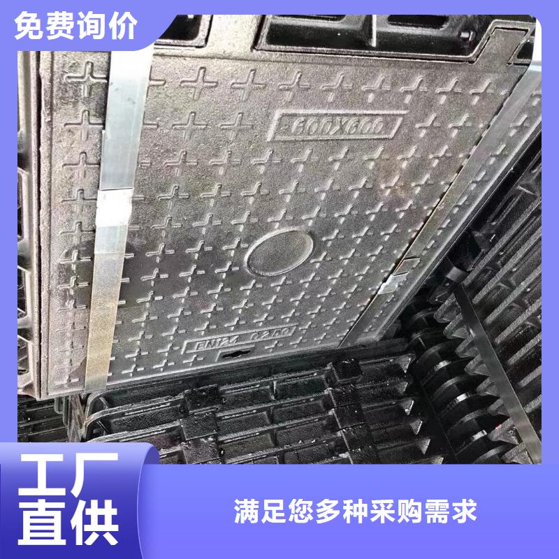 广东省珠海市担杆镇双层井盖厂家现货建通铸造厂家