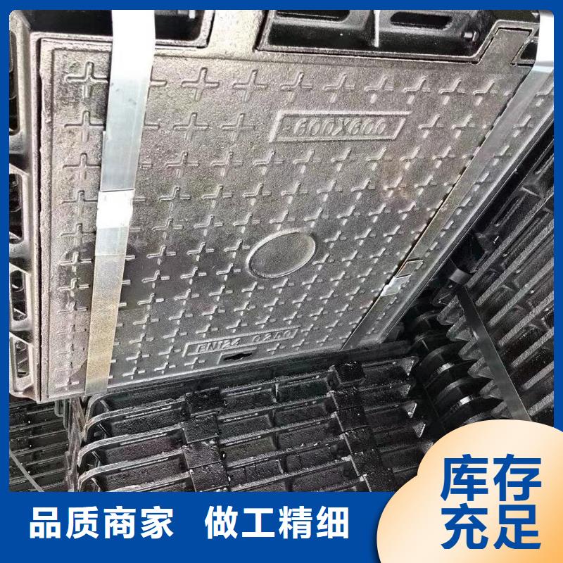 水表箱方形井盖在线报价建通铸造厂家
