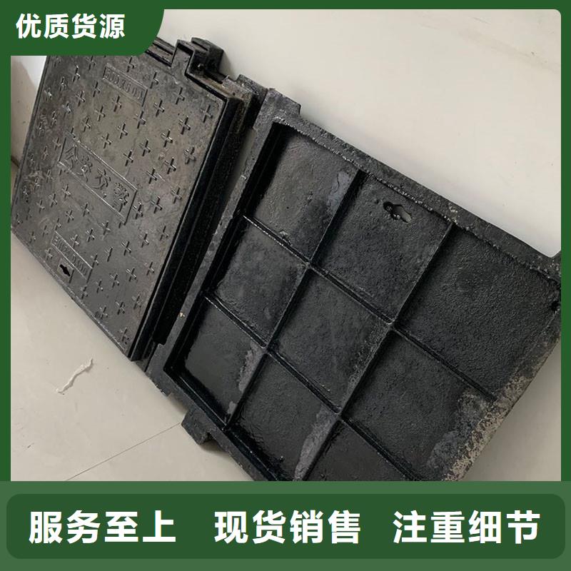 自治区复合井盖性价比高建通铸造厂家